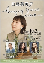 スクリーンショット 2026-09-18 8.02 のコピー.jpg